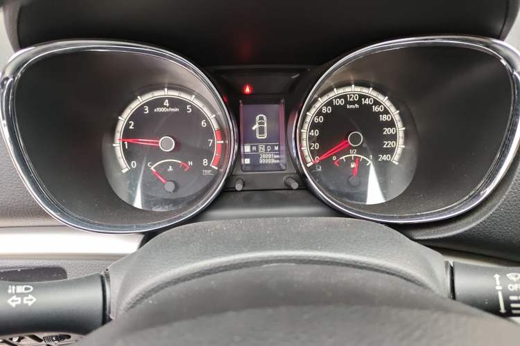 Used Venucia T70 2015 2.0L CVT Smart Edition