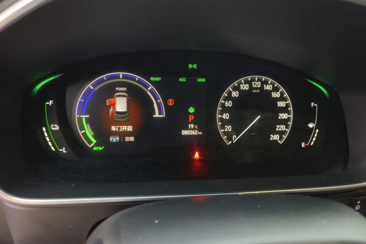 Used Honda Elysion 2022 2.0L eHEV Luxury Edition Odometer Close Up