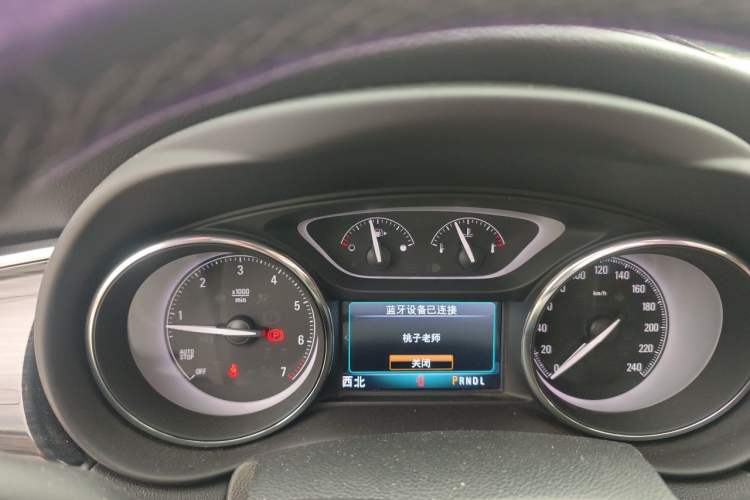Used Buick Envision 2020 20T Two-Wheel Drive Luxury Model
