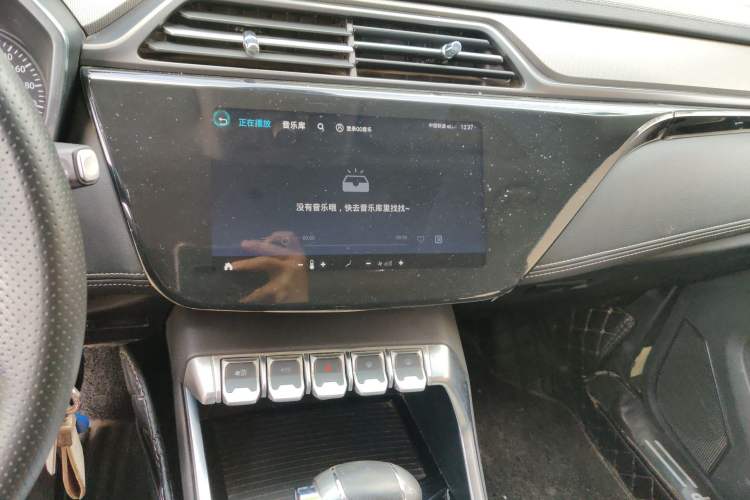 Used Ford Territory 2019 EcoBoost 145 CVT Platinum Edition China V Standard
