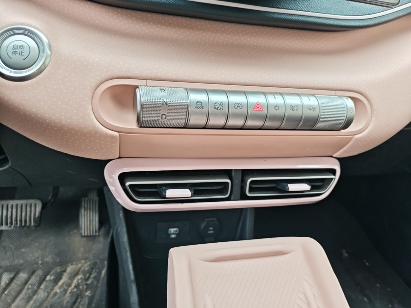 BYD Seagull 2024 Honor Edition 305km Dynamic Version — снимка 16