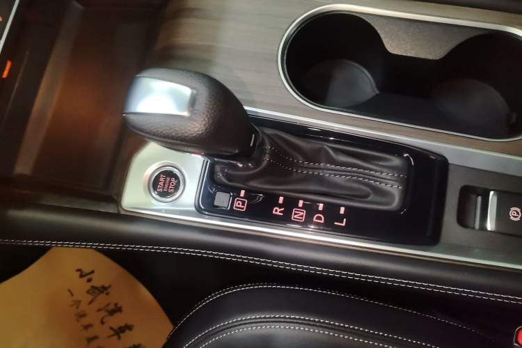 Used Nissan Teana 2021 2.0L XL Upper AD1 Smart Drive & Navigation Edition Gear Lever