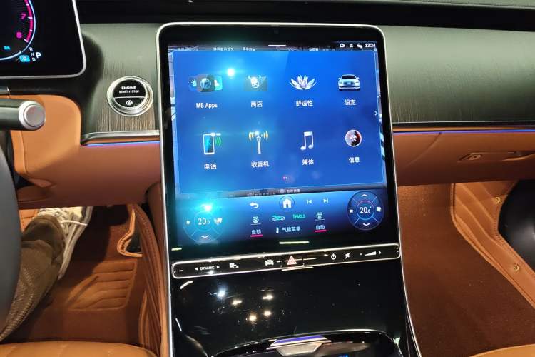 Used Mercedes-Benz S-Class 2023 S 400 L Business Model Audio And AC Panel