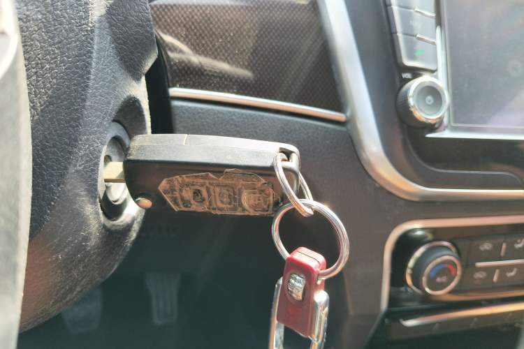 Used Great Wall C50 2016 1.5T Manual Comfort Edition
