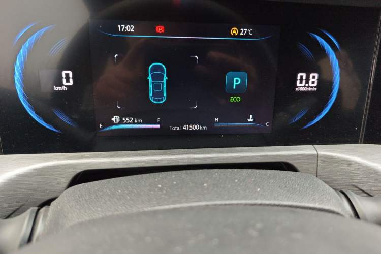 Used CHANGAN CS35PLUS 2021 Revised Version Blue Whale NE 1.4T DCT Prestige Edition
