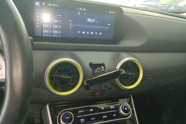 Used FORTHING Friday 2023 430 Elite