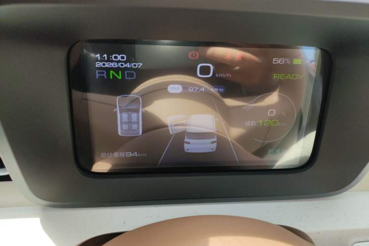 Used Wuling Hongguang MINIEV 2024 3rd Generation 215km Youth Edition Instrument Cluster