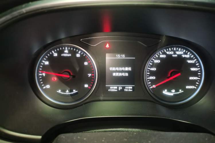 Used JAC X7 2020 1.5TGDI Automatic Free-Style Model