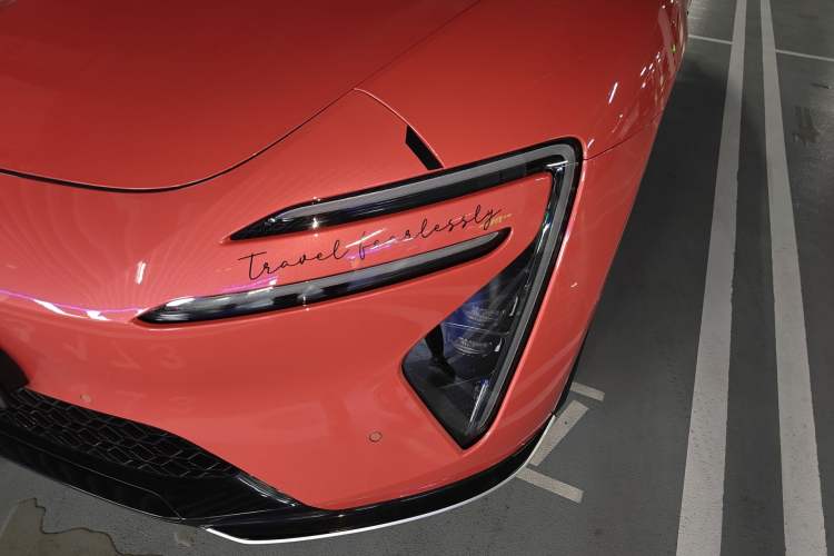 Used Avatr 06 2025 Max Extended-Range Edition