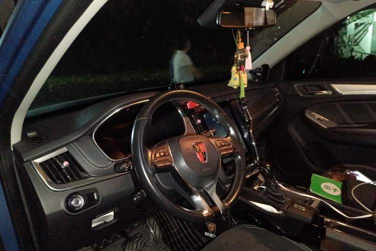 Used Roewe RX5 New Energy 2017 eRX5 50T Hybrid Connected Prestige Flagship Edition