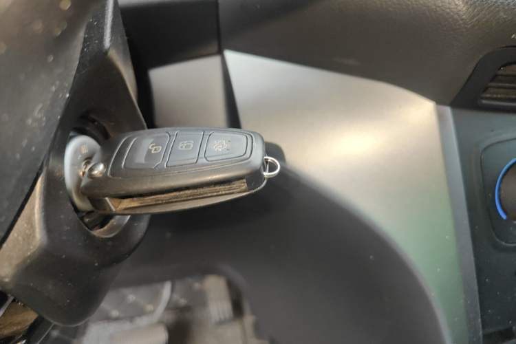 Used Ford Kuga 2017 EcoBoost 180 Two-Wheel-Drive Elite Trim Vehicle Key