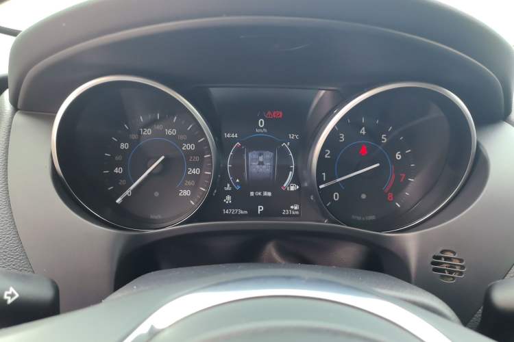 Used Jaguar F-PACE 2018 2.0T Four-Wheel Drive Urban Luxury Edition
