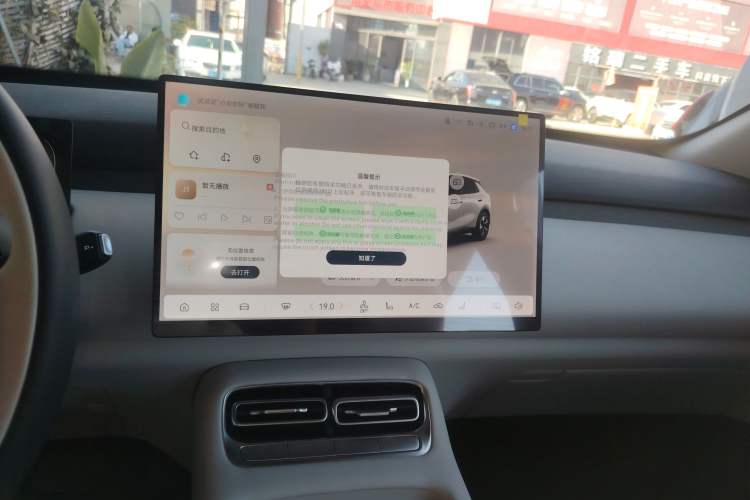 Used Qiyuan Q05 2026 Model 506 Max
