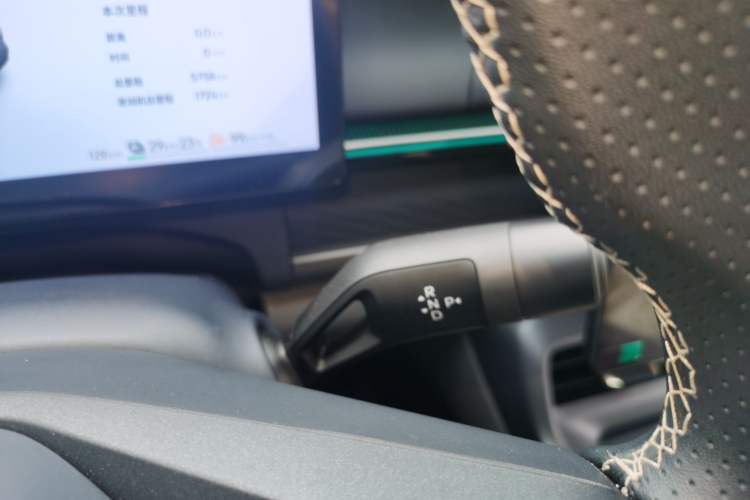 Used Lynk & Co 07 2024 EM-P 126 Long-Range Ultra
