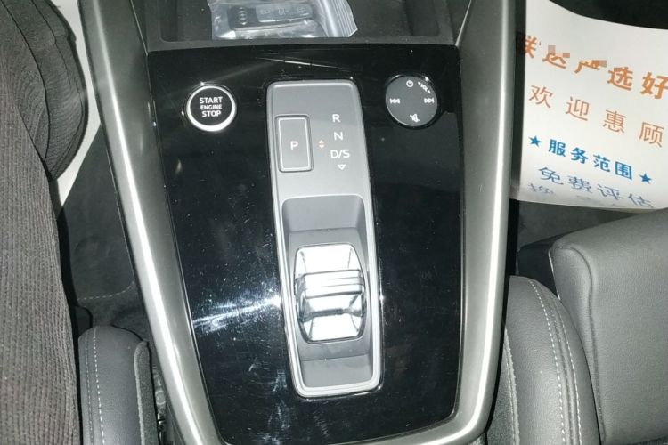 Used Audi A3 2023 Restyled A3L Limousine 35 TFSI Fashionable and Elegant Version
