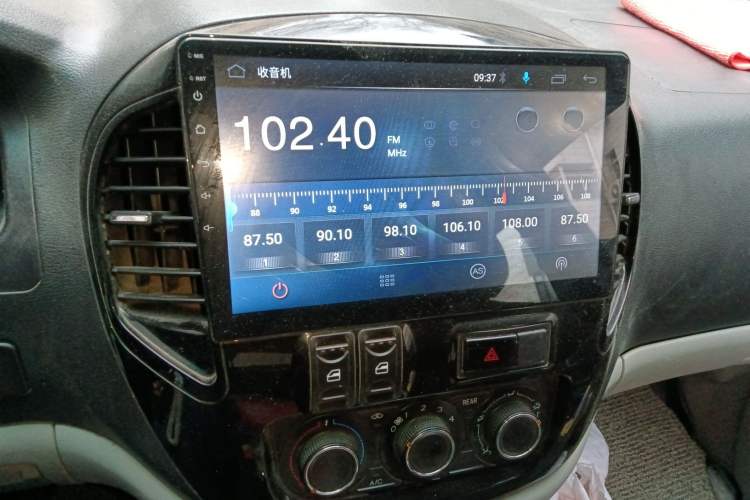 Used FORTHING Lingzhi 2018 M3 1.5L 5-Seat Base Model