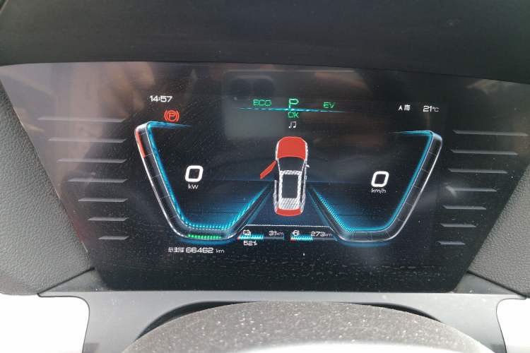 Used BYD Song Pro New Energy 2019 DM 1.5T Four-Wheel Drive Performance Edition Deluxe Model
