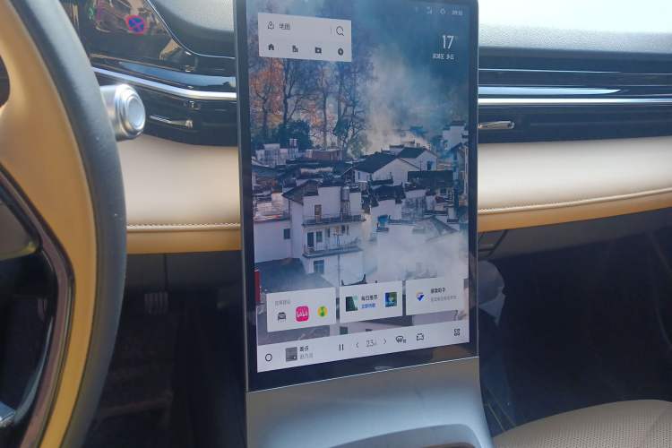 Used Geely Galaxy L6 2023 60km PLUS Audio And AC Panel