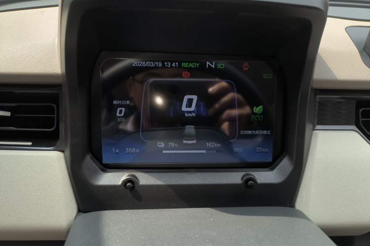 Used Chery QQ QQ Ice Cream 2025 205km Qi Energy Version
