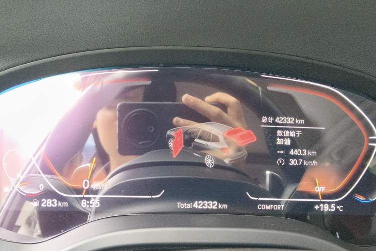 Used BMW X3 2023 xDrive30i Leading Model M Night Edition Package