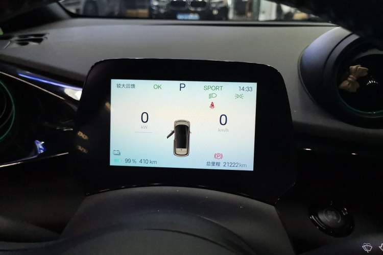 Used BYD Dolphin 2024 Honor Edition 420km Fashion Version