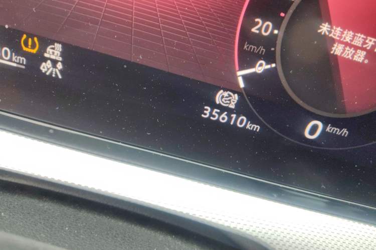 Used Volkswagen Lamando 2022 Lavida L 280TSI DSG Cool & Spicy Edition
