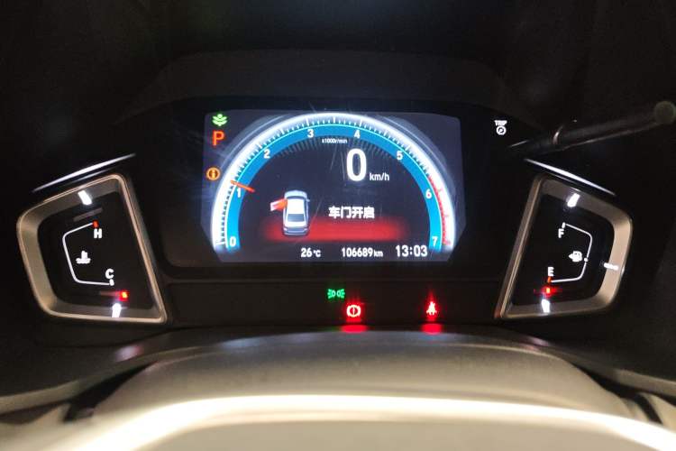 Used Honda Envix 2019 180TURBO CVT Prestige Edition China V
