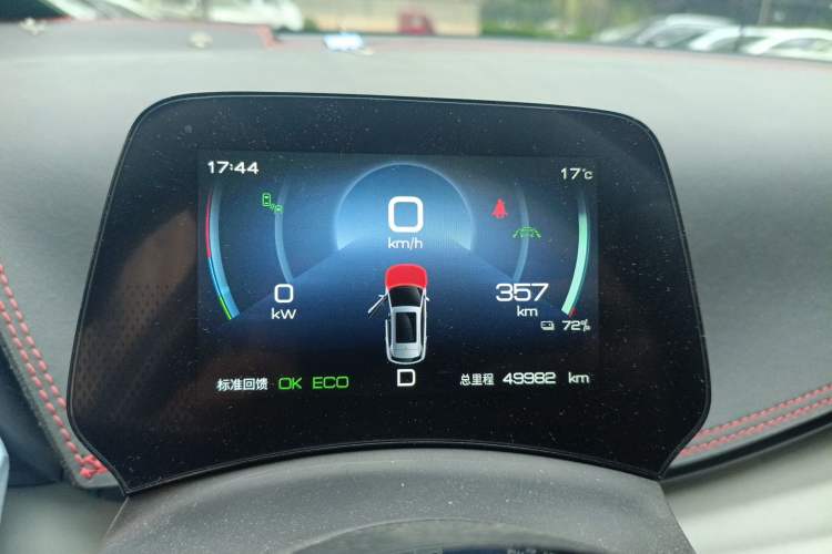 Used BYD Yuan PLUS 2022 510KM Flagship PLUS