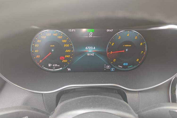 Used Mercedes-Benz C-Class 2021 C 260 Coupe
