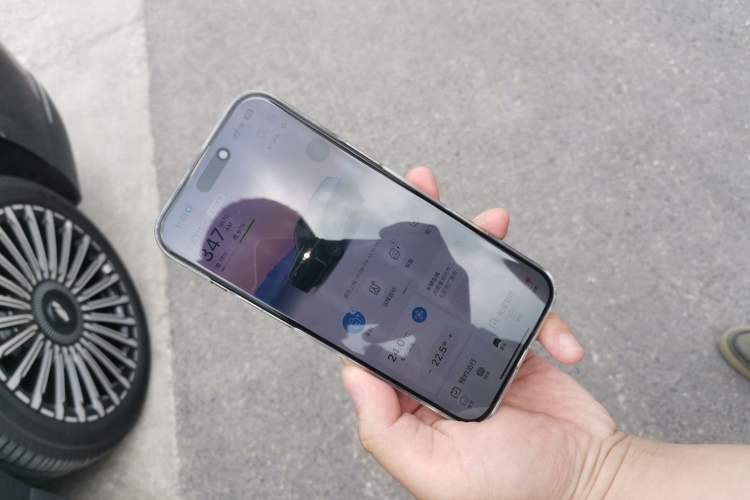 Used Chery Fengyun T11 2026 Model 220 All-Wheel Drive Family Fun Edition Vehicle Key