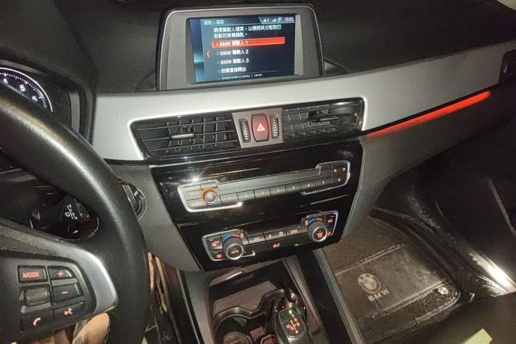 Used BMW X1 2018 sDrive20Li Leading Model
