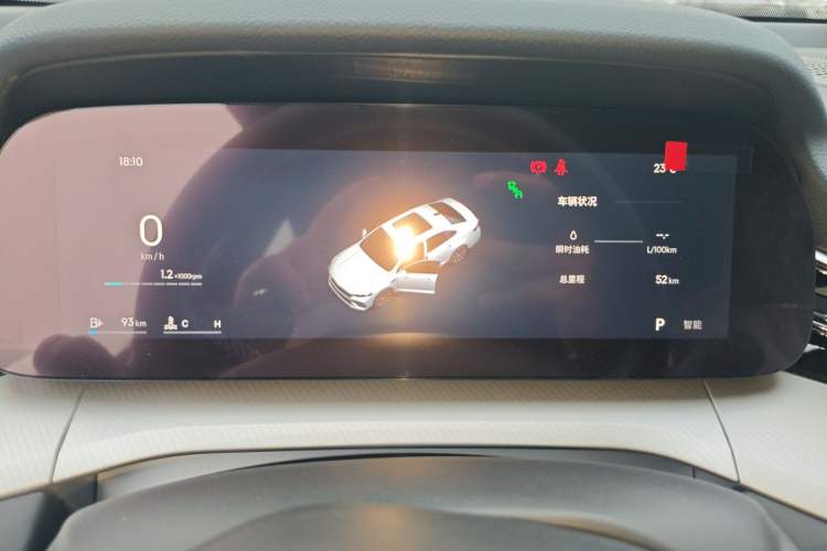 Used Geely Auto Preface 2026 Model Oriental Yao 1.5TD Fuyao Edition
