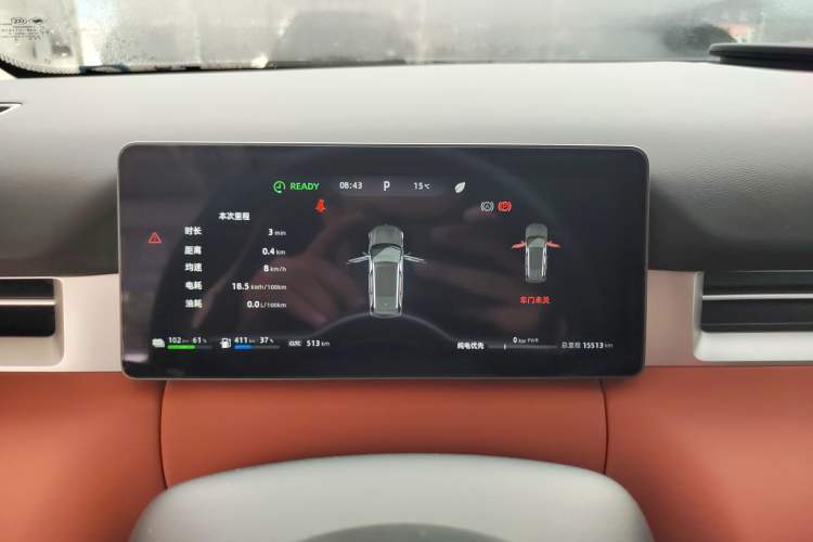 Used Landian E5 PLUS 2026 Model 165km Long-Range First-Adoption Version Ultra 7-seater
