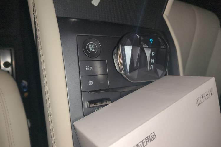 Used BYD Qin L 2024 DM-i 120KM Leading Model