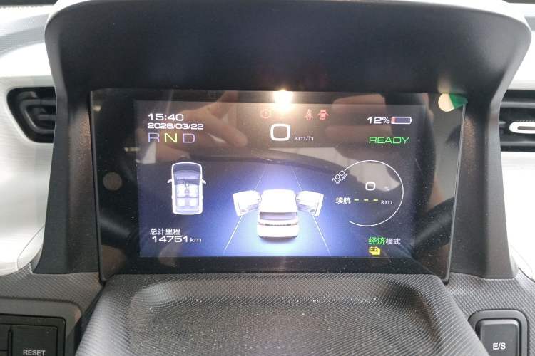 Used Wuling Hongguang MINIEV 2021 Macaron Fashion Model Lithium Iron Phosphate Instrument Cluster