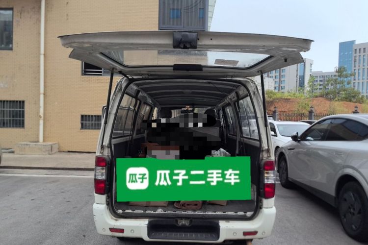 Used King Long Golden Way 2018 2.0L Business Series 4G20