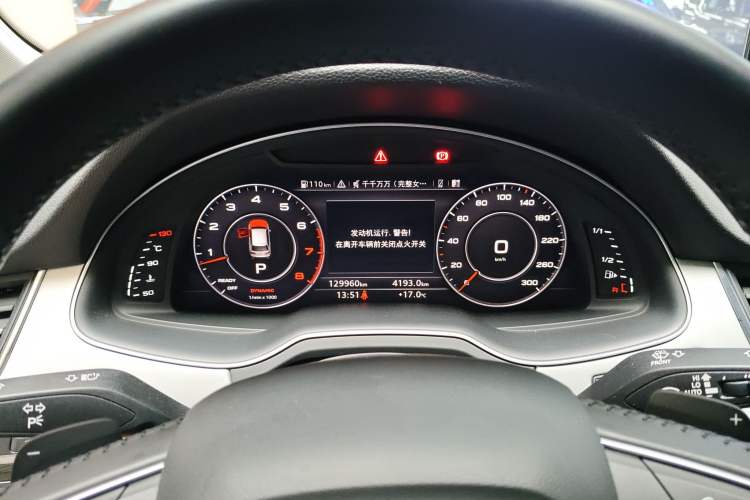 Used Audi Q7 2016 45 TFSI Technology Edition