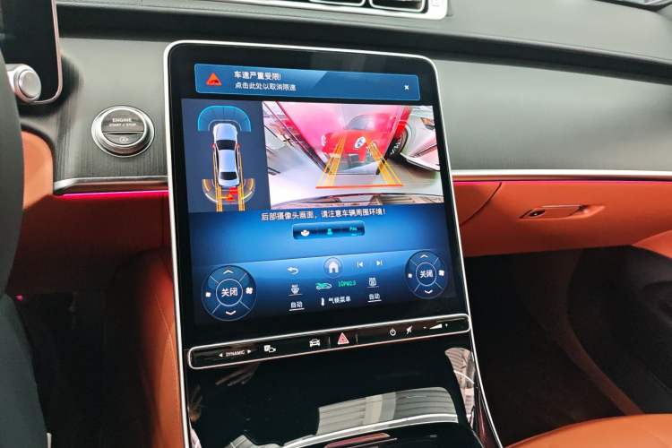 Used Mercedes-Benz S-Class 2024 Restyled S 400 L Business Version
