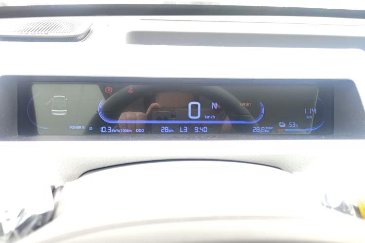 Used Geely Galaxy Panda 2024 Panda Mini 200km Endurance Bear