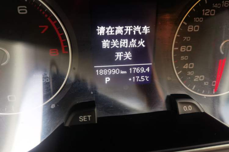 Used Audi A4L 2013 35 TFSI Automatic Standard Model