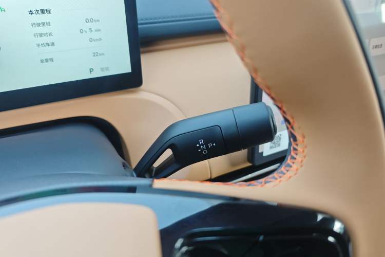 Used Geely Galaxy Xingjian 7 EM-i 2026 Model 130km Launch Edition Gear Lever