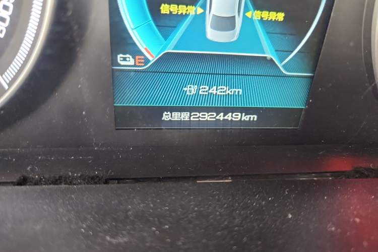 Used BYD Qin New Energy 2019 Travel Edition Odometer Close Up