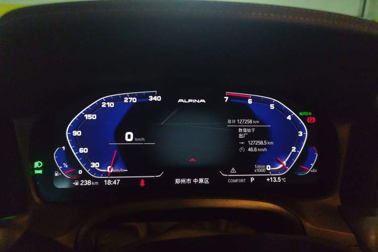 Used BMW 3 Series 2020 Facelifted 325Li M Sport Night Edition Package