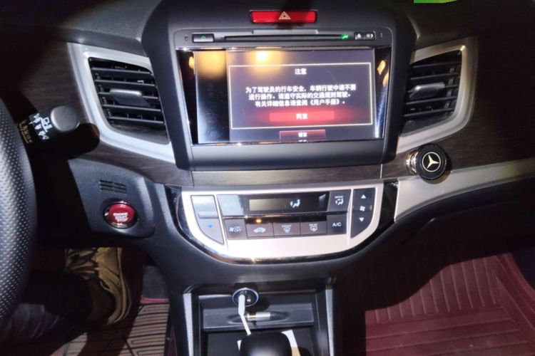 Used Honda Jade 2014 1.8L CVT Luxury Edition 5 seats