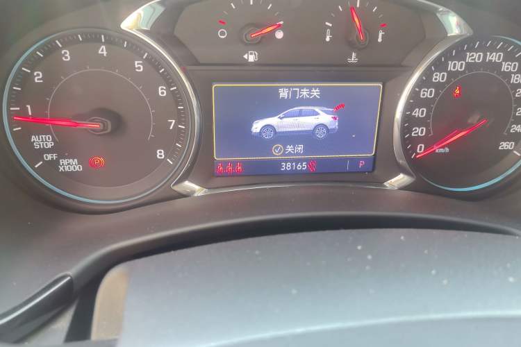 Used Chevrolet Equinox 2022 535T YuJie Edition