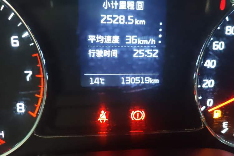 Used Kia K3 2016 1.6L Automatic GL