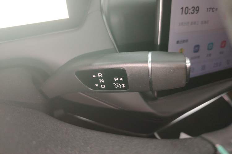 Used Deepal SL03 2024 530 Plus Pure Electric Version Gear Lever