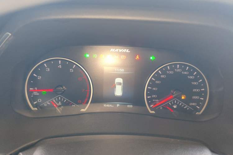 Used Haval H6 2023 National Trend Edition 1.5T Automatic Urban Version
