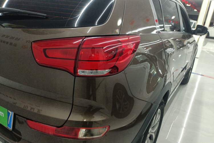 Used Kia Sportage R 2016 2.0L Automatic Two-Wheel Drive GLS Trim
