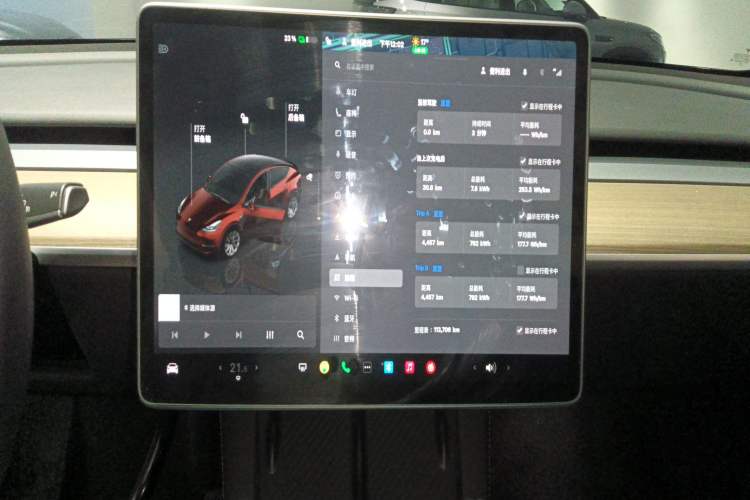 Used Tesla Model Y 2022 Revised Version Long-Range All-Wheel Drive
